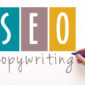 SEO copywriting